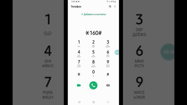 Учебник по Таланту и Творчеству