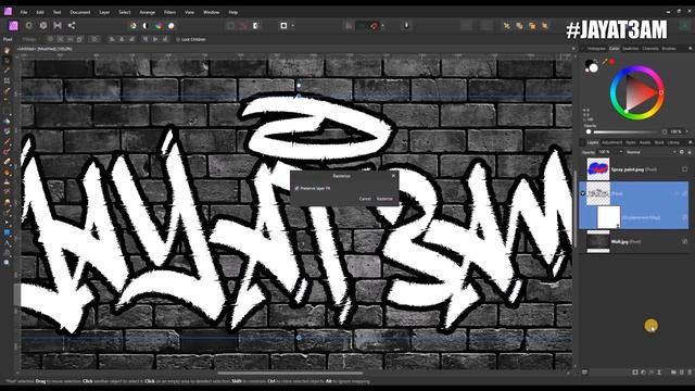 Creating a realistic urban graffiti effect with Affinity Photo смотреть онлайн
