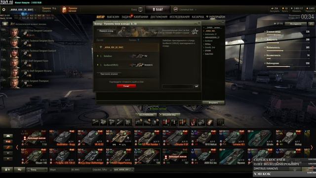 Субботним вечером прекрасным Давай забудем о делах, О вечной суете напрасной, О необдуманных словах смотреть онлайн