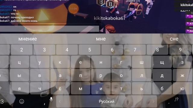 играем в Выжить убийцу в Roblox и одна карта от подписчика в тик ток? смотреть онлайн
