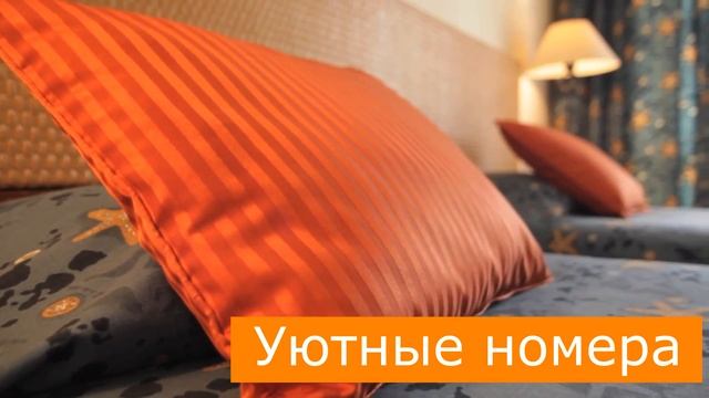 Где отдохнуть Отель Иордании, Акаба MARINA PLAZA TALA BAY