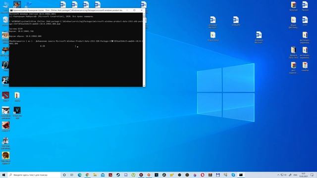 Как обновиться до Windows 10 21H1 смотреть онлайн