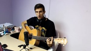 Разбор, аккорды песни - Дед Максим (бой, перебор)