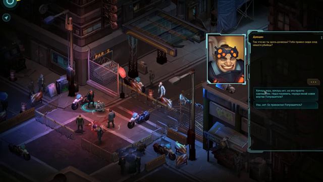 Shadowrun Returns [Прохождение RUS]. Часть 3: Поиски Койота. смотреть онлайн