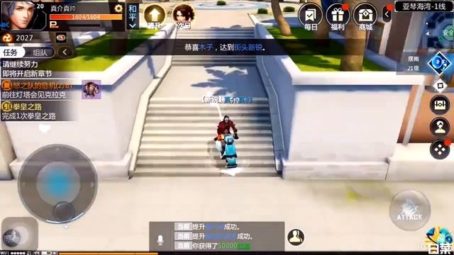 SNK THE KING OF FIGHTERS World Gameplay Android - Hand tour First Test Play - Headlines Video смотреть онлайн