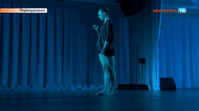 Танцтеатр 12 02 18 смотреть онлайн