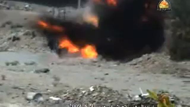 iraq RPG 2009 смотреть онлайн