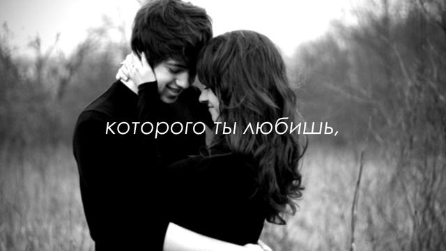 Грустное видео со смыслом, до слёз, про любовь Душевные слова про любовь ❤ смотреть онлайн