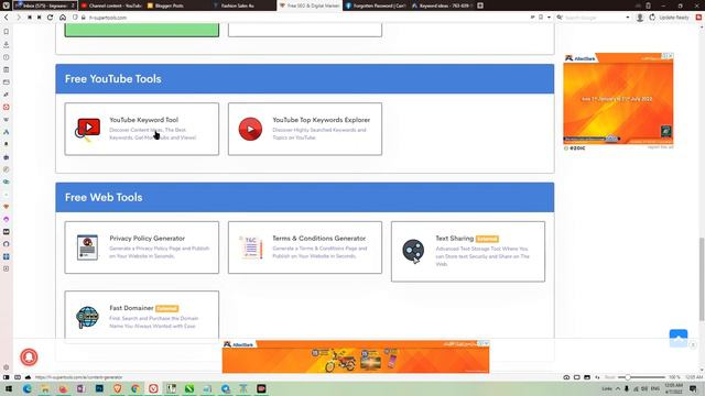 YouTube Channel SEO Tool Find YouTube Tags, Best Keyword, Hash Tags, Best SEO Tools For YouTuber смотреть онлайн