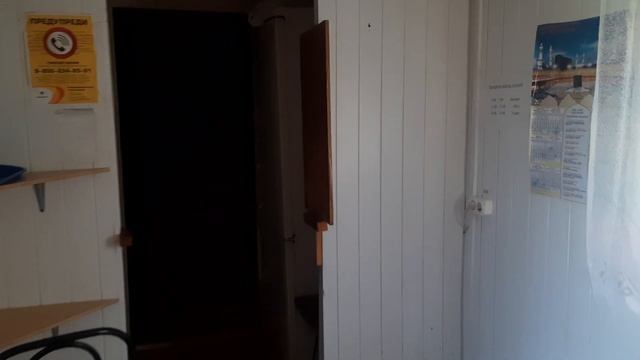 столовая контейнер сентябрьский смотреть онлайн