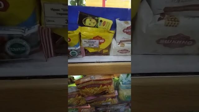 Кемерово автовокзал продукция без маркировки смотреть онлайн