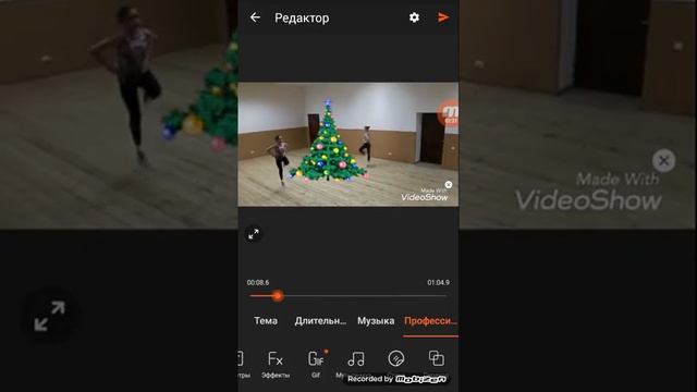 Как пользоваться видео шопом смотреть онлайн