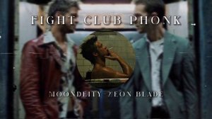 Fight club phonk | Бойцовский клуб фонк | OcToHoBo4Ka