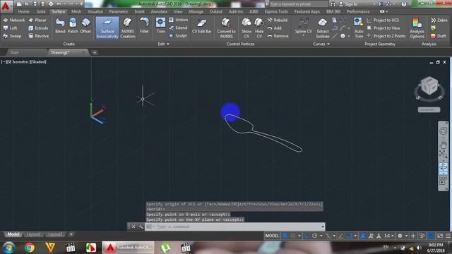 AutoCAD 3D, how to create spoon, loft command смотреть онлайн