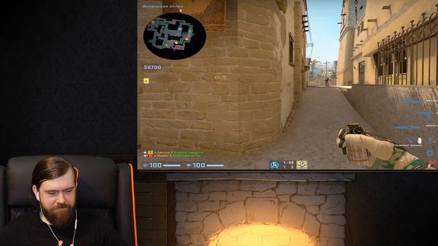 Реакция на Мармока: #37 CS: GO - Легкие Эйсы смотреть онлайн