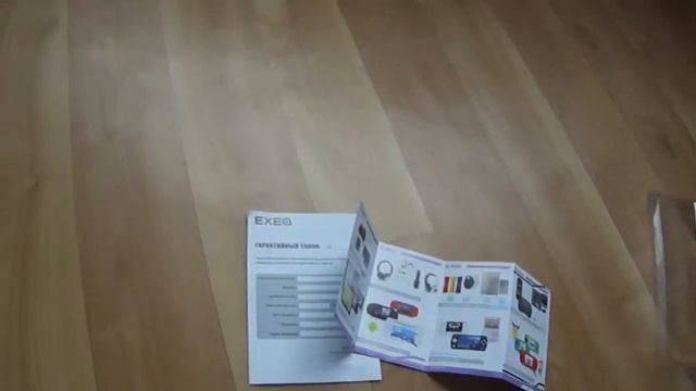 Обзор на Exeq mm-600 смотреть онлайн