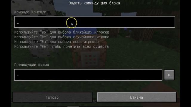 Меня съел ДРАКОН! l Как призвать дракона в майнкрафт смотреть онлайн