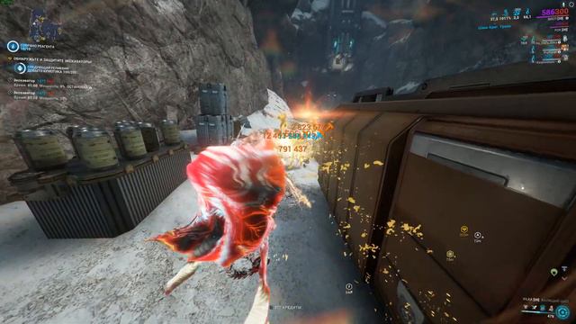 negative billion damage ??? смотреть онлайн