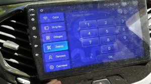 Решение проблемы плохого приема радио на магнитоле  TEYES (усилитель радиосигнала)