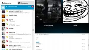 Школотерапия Школьник без трусов