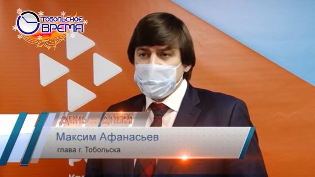 Открытие кадрового центра "РАБОТА РОССИИ" смотреть онлайн