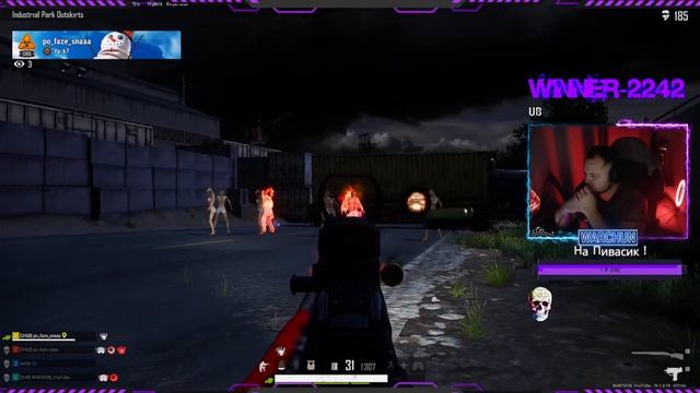 #pubg #прямойэфир !!! Всем Хорошего Настроения !!! смотреть онлайн