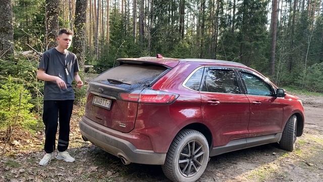 ОБЗОР НА FORD EDGE 2019 2.0 ECOBOOST