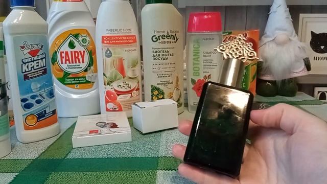 ФАБЕРЛИК. ТЕСТ ДРАЙВ СРЕДСТВ! смотреть онлайн