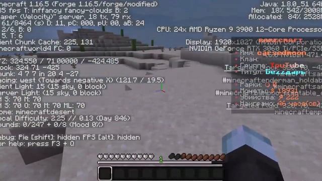 Последний подгончик ! Уезжаю на 21 день ( Rare Craft Minecraft ) смотреть онлайн