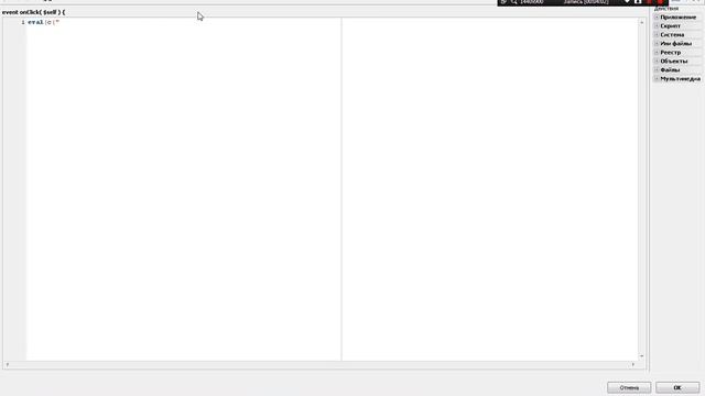[DevelStudio] Калькулятор смотреть онлайн