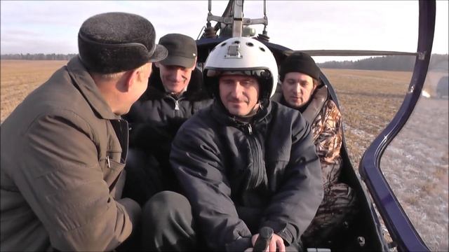 Четырехместный автожир в России смотреть онлайн