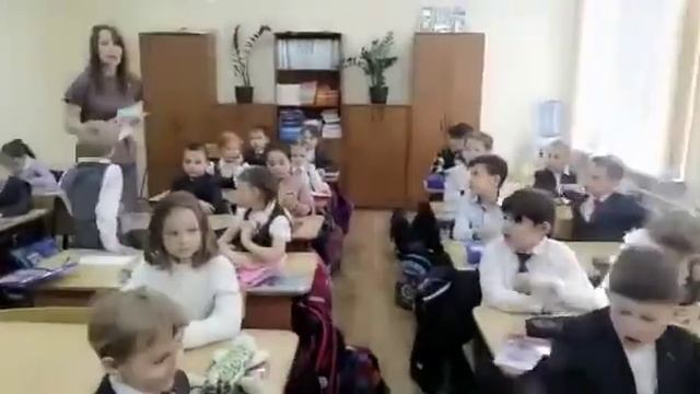 урок смотреть онлайн