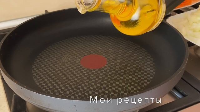 СКУМБРИЯ В ДУХОВКЕ! Вкуснее Рецепта Не Найти! смотреть онлайн