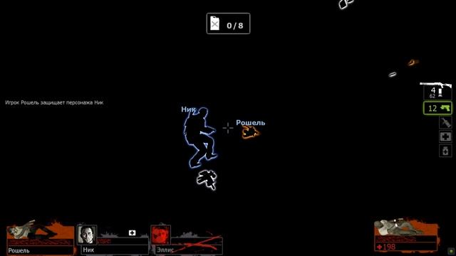 Ослеп в Left 4 Dead 2 и пробую пройти финал смотреть онлайн