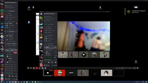 Best Rust SCRIPT 3$ Rust Scripts | FREE TRIAL