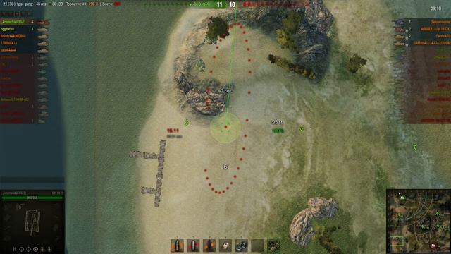 Су14-1 может . _Artemchik [CYS-E] смотреть онлайн