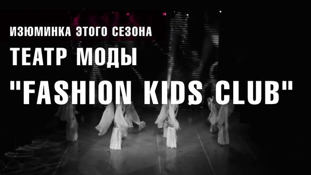 Центр танца ВИНТ-КЛАБ приглашает смотреть онлайн