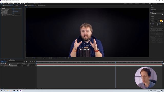Как сделать эффект увеличения глаз в Adobe After Effects (Bulge Effect) смотреть онлайн