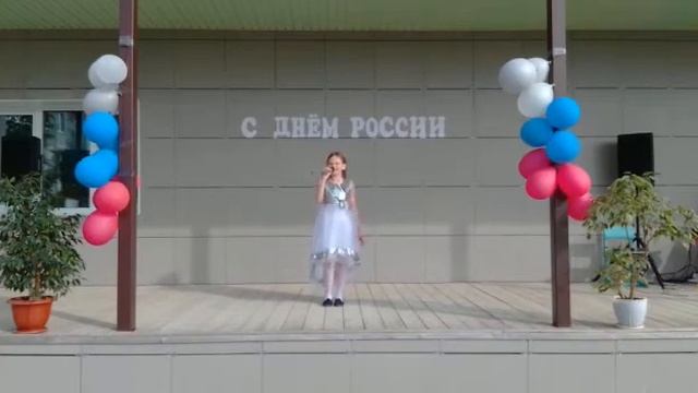 песня у моей России длинные косички исполняет Керен Кристина смотреть онлайн