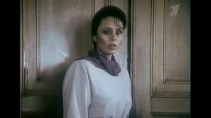 «Любовь с привилегиями», 1989