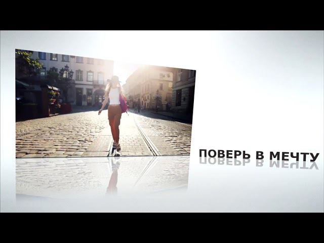 Инструменты для создания отражения и тени в 3D в VegasPro смотреть онлайн