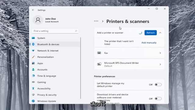 วิธี Add printer ผ่านระบบ Network/IP Address Windows 11 смотреть онлайн