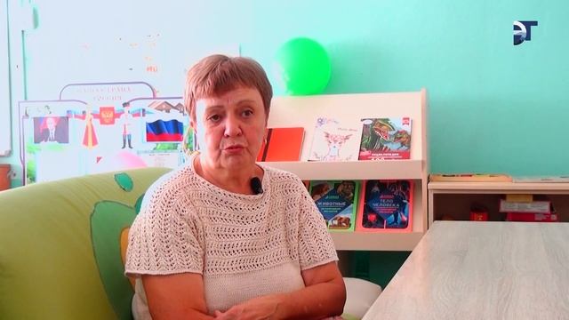 День воспитателя смотреть онлайн