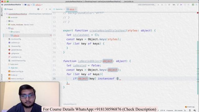 React Native Hacks (Hindi) #14: How to Create Nested Stylesheet смотреть онлайн
