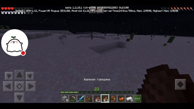 Выживание в minecraft pe номер 12 - ночное выживание смотреть онлайн