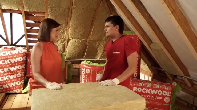 Как правильно утеплить мансарду. Лайт Баттс СКАНДИК ROCKWOOL смотреть онлайн