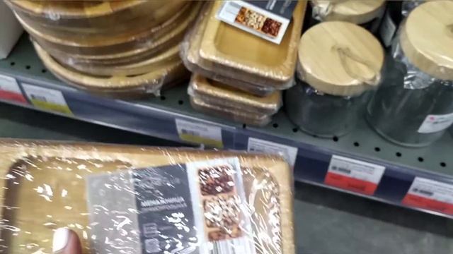 ?ШИКАРНАЯ ПОСУДА по ценам Светофора?Товары для дома и кухни?Обзор магазина Лента?Неожиданные находк смотреть онлайн