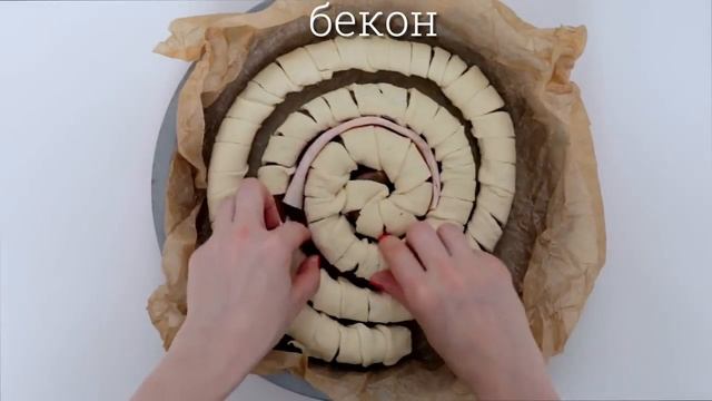 Новинка! Пирог-улитка с колбаской смотреть онлайн