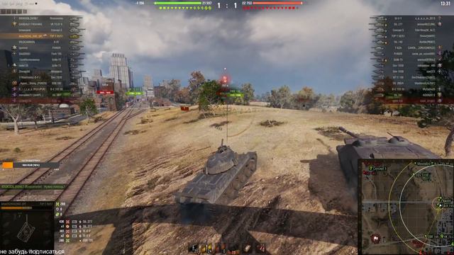 Lorraine 40t- Сложный танк!