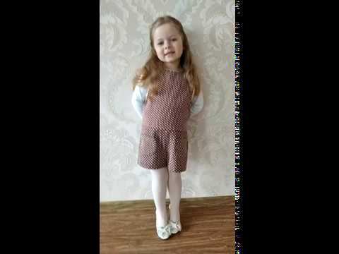 «Космос» смотреть онлайн